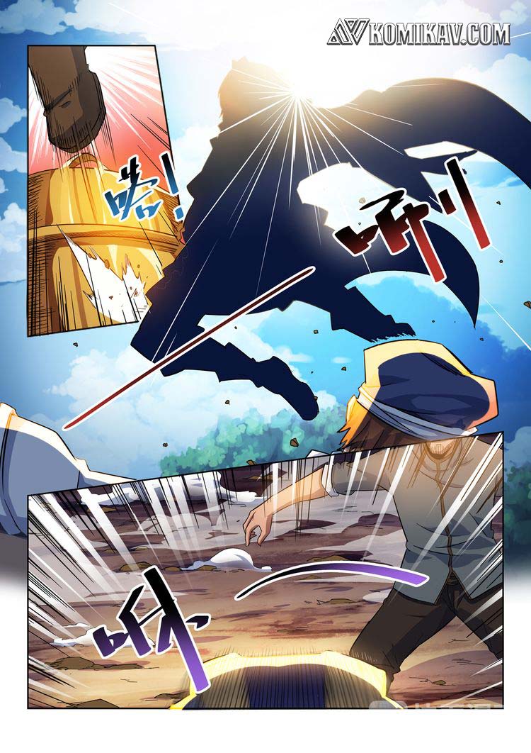Incomparable Demon King Chapter 14 halaman 4