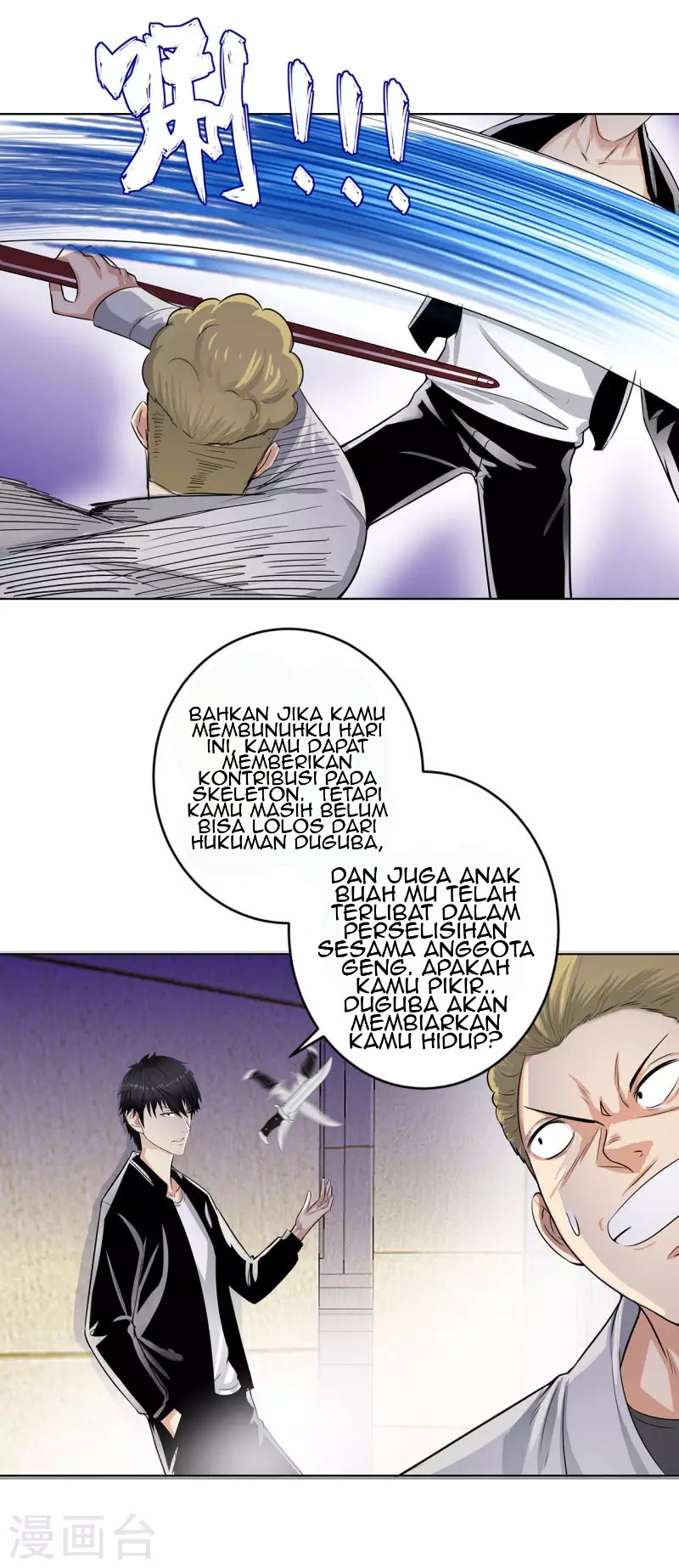 Halaman 5