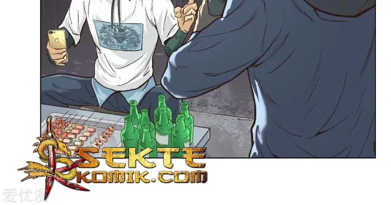 Xianzun System in the City Chapter 01 Gambar 12
