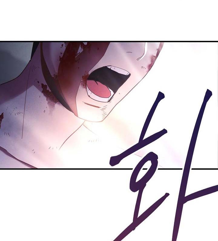 The Live Chapter 1 halaman 9