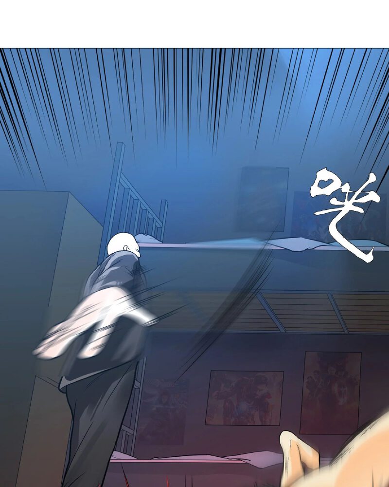 Xianzun System in the City Chapter 07 Gambar 10
