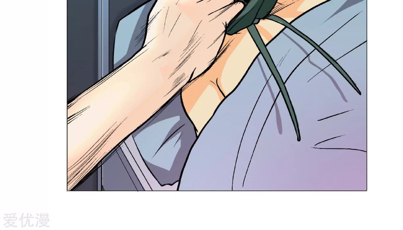 Xianzun System in the City Chapter 07 Gambar 9