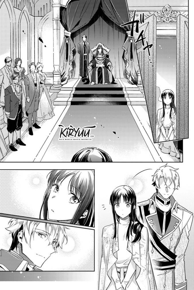 Seijo no Maryoku wa Bannou desu Chapter 11.3 Gambar 4