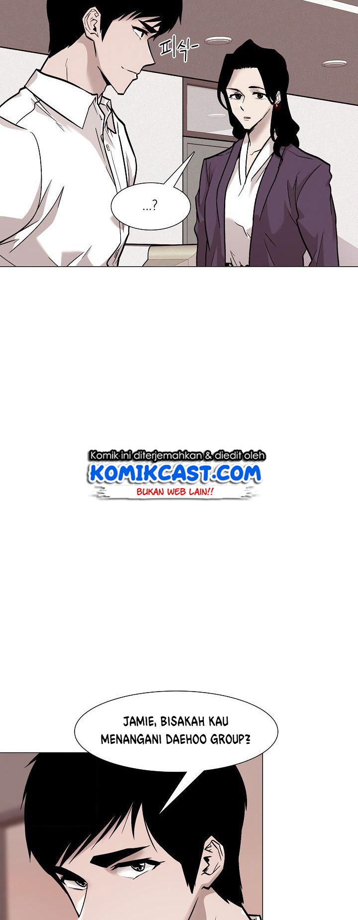 Past Life Regressor Chapter 21 halaman 12