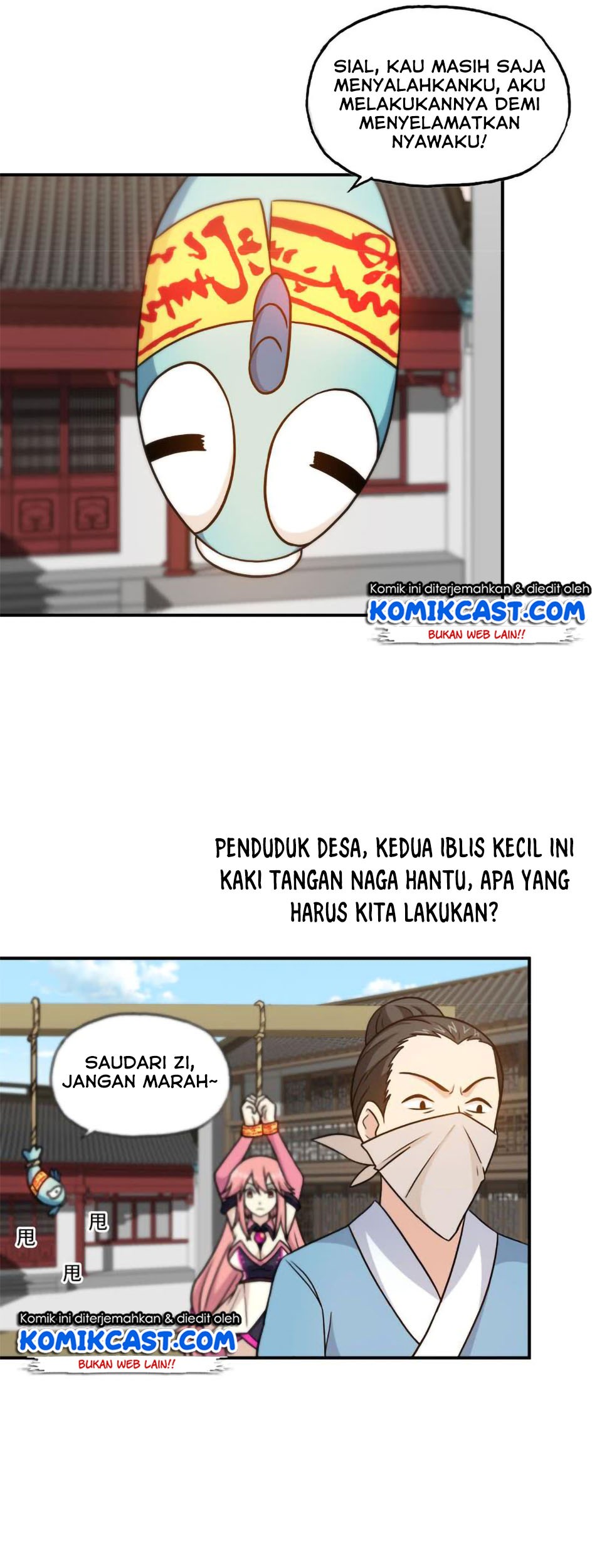 The Beginning of Journey Chapter 22 halaman 6