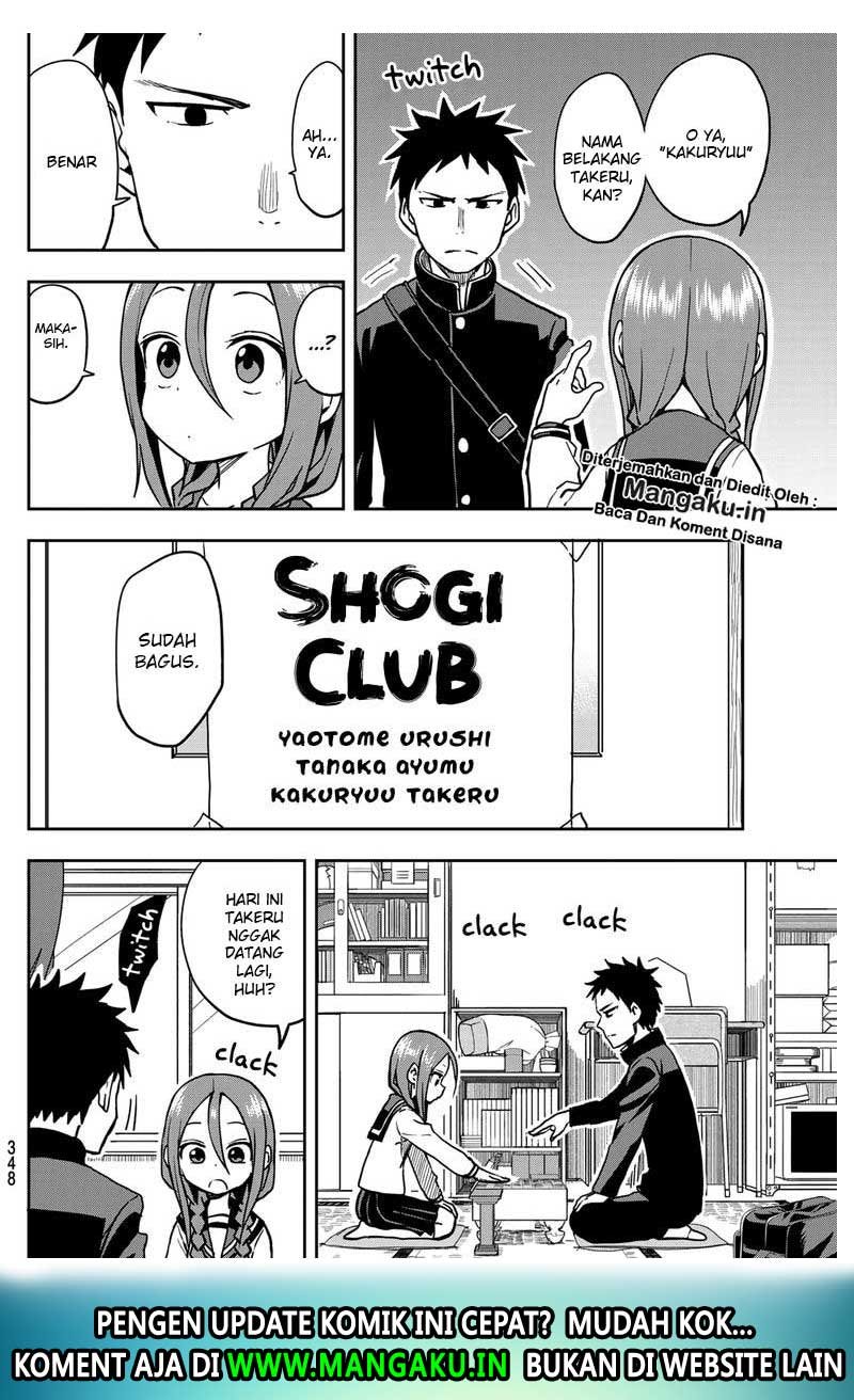 Soredemo Ayumu wa Yosetekuru Chapter 36 Gambar 4