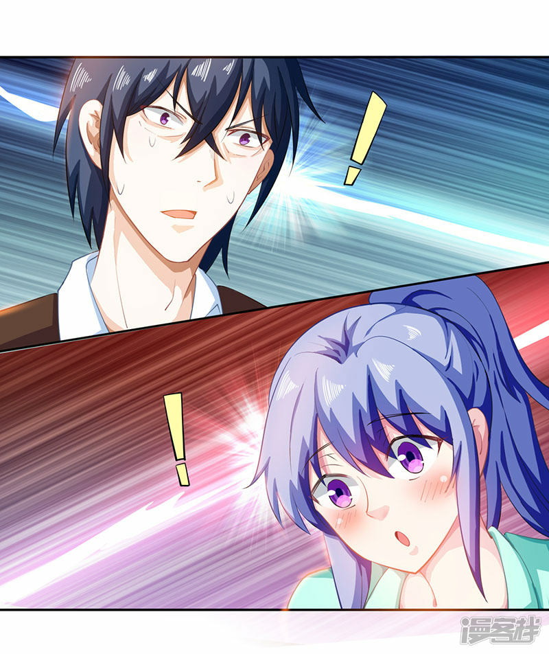 Genius Mad Man Chapter 7 Gambar 5