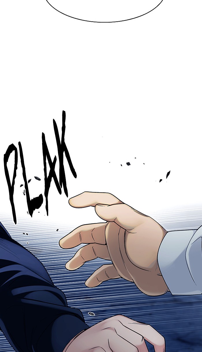 Dice Chapter 308 Gambar 8