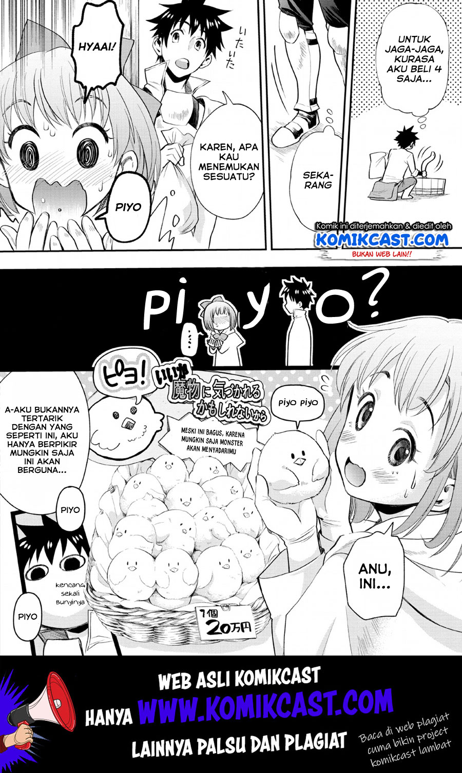 Bouken-ka ni Narou! ~ Sukiruboudo de Dungeon Kouryaku ~ Chapter 14 Gambar 7