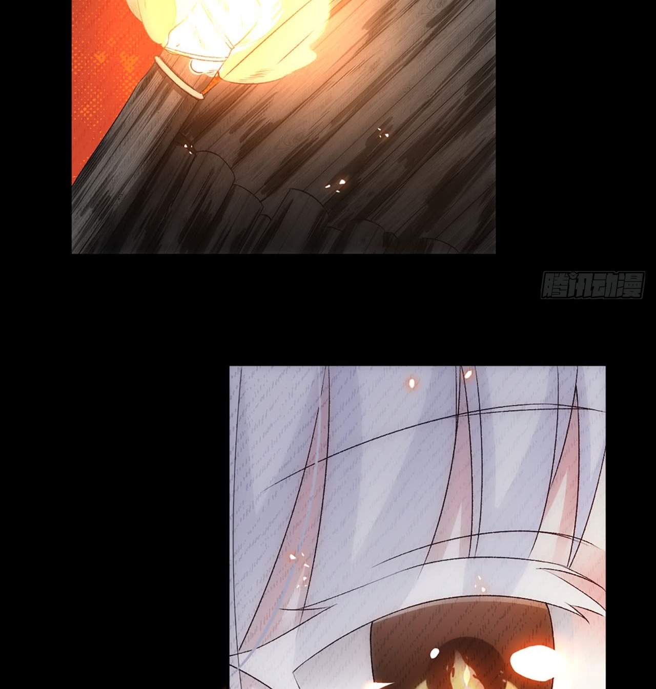 Useless Young Master Chapter 3 halaman 18