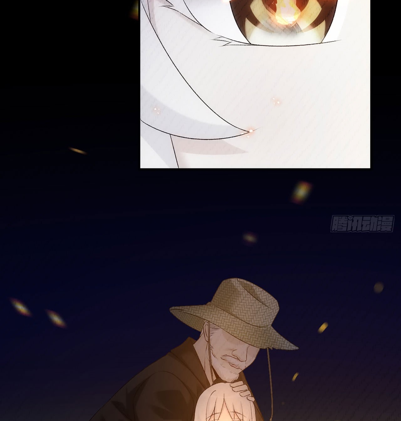 Useless Young Master Chapter 3 halaman 19