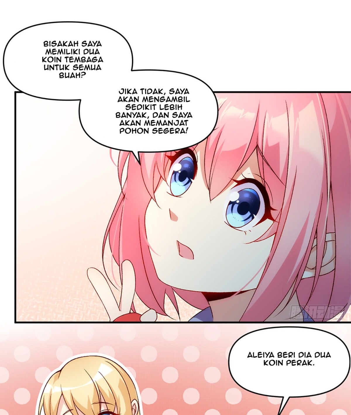 Useless Young Master Chapter 2 halaman 11