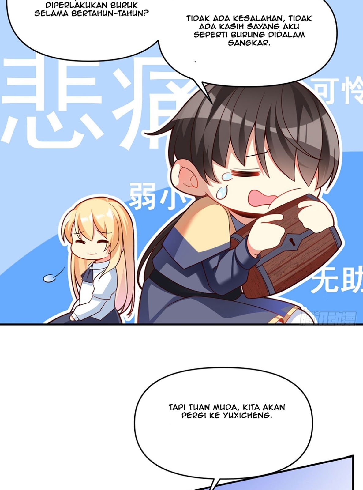 Useless Young Master Chapter 1 halaman 12