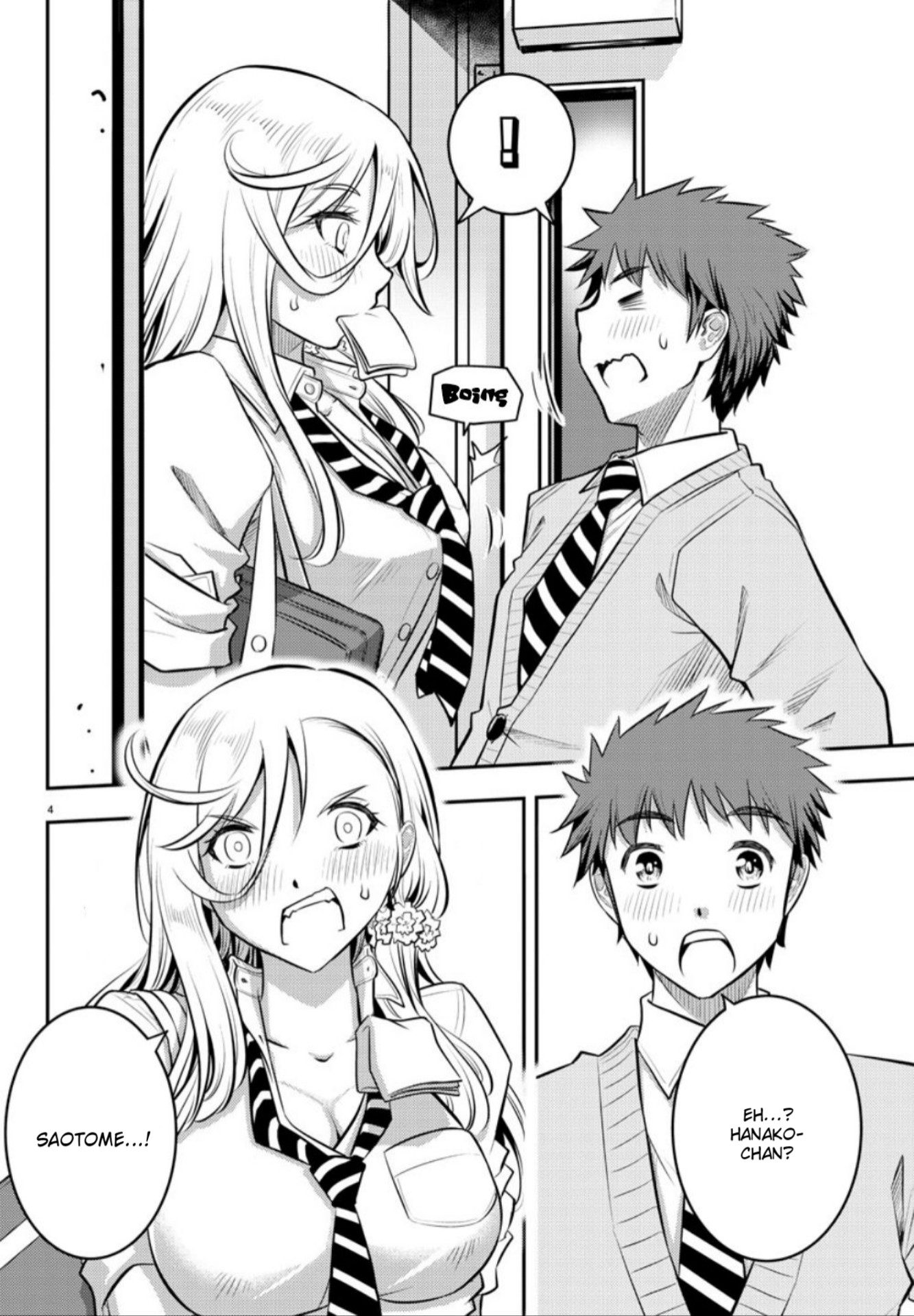 Yankee JK Kuzuhana-chan Chapter 03 Gambar 5