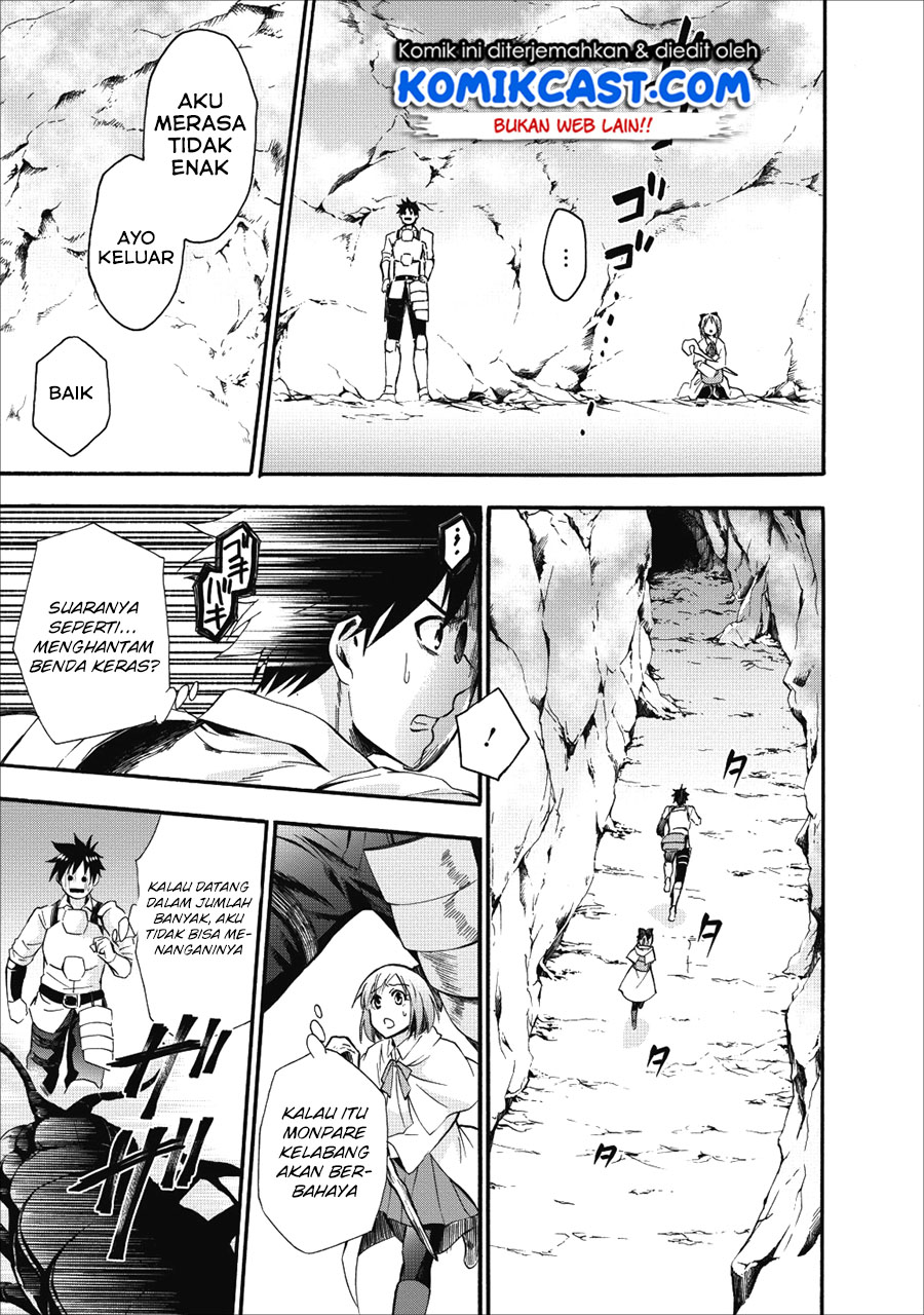 Bouken-ka ni Narou! ~ Sukiruboudo de Dungeon Kouryaku ~ Chapter 07 Gambar 8