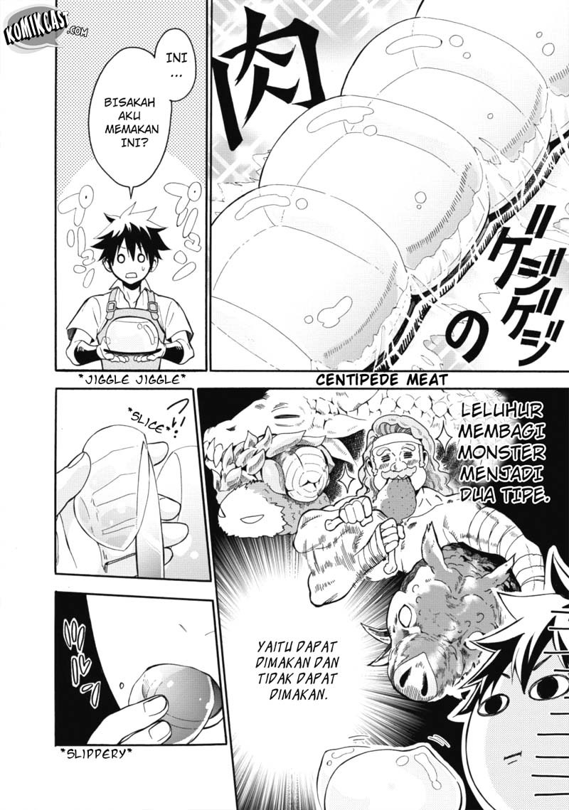 Bouken-ka ni Narou! ~ Sukiruboudo de Dungeon Kouryaku ~ Chapter 02 Gambar 6