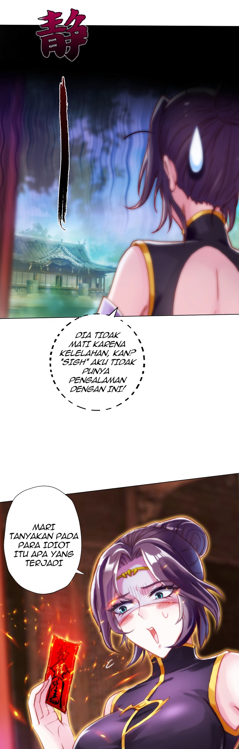 Lang Huan Library Chapter 52 Gambar 7