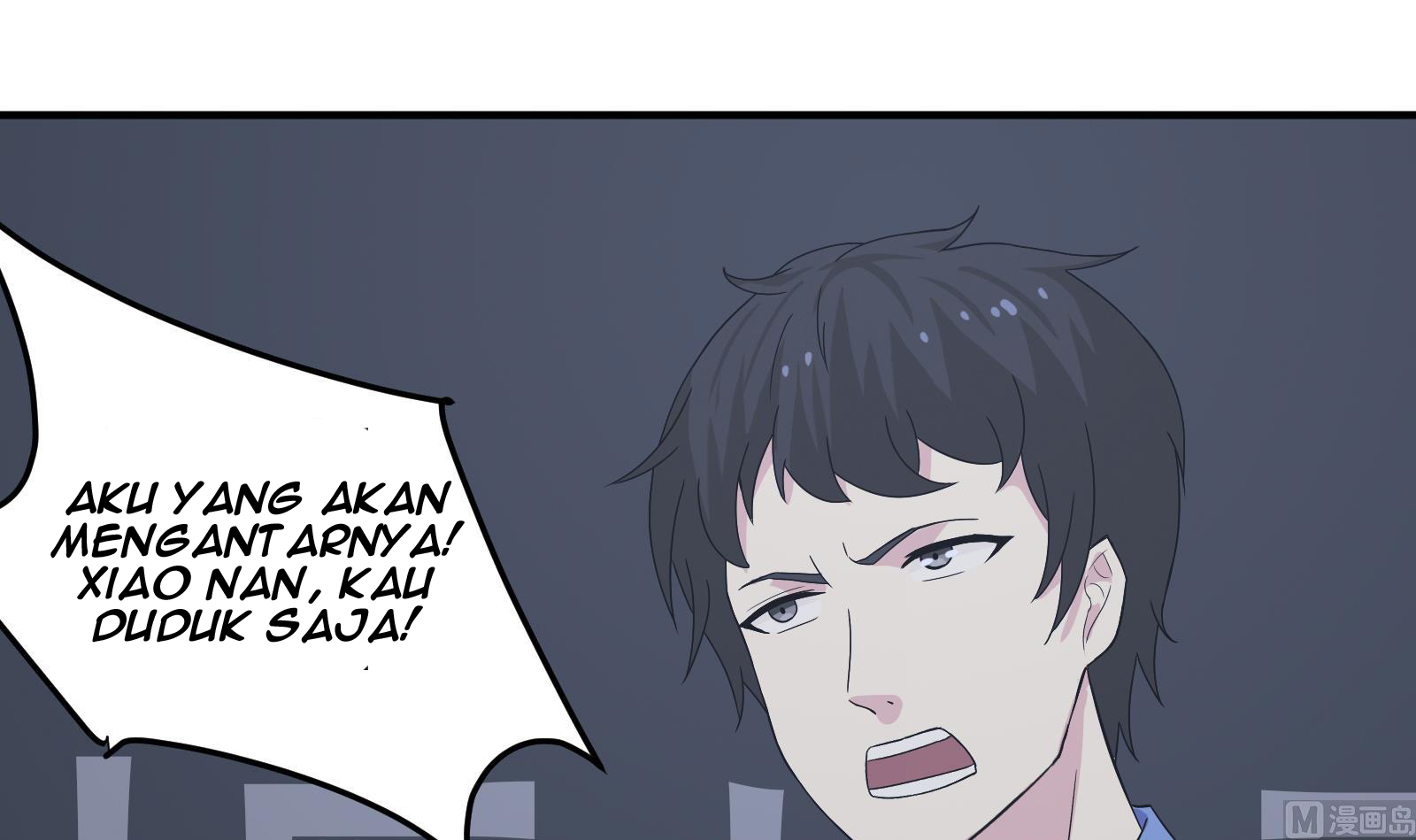 My Plug-in Spirit Ring Chapter 22 halaman 7
