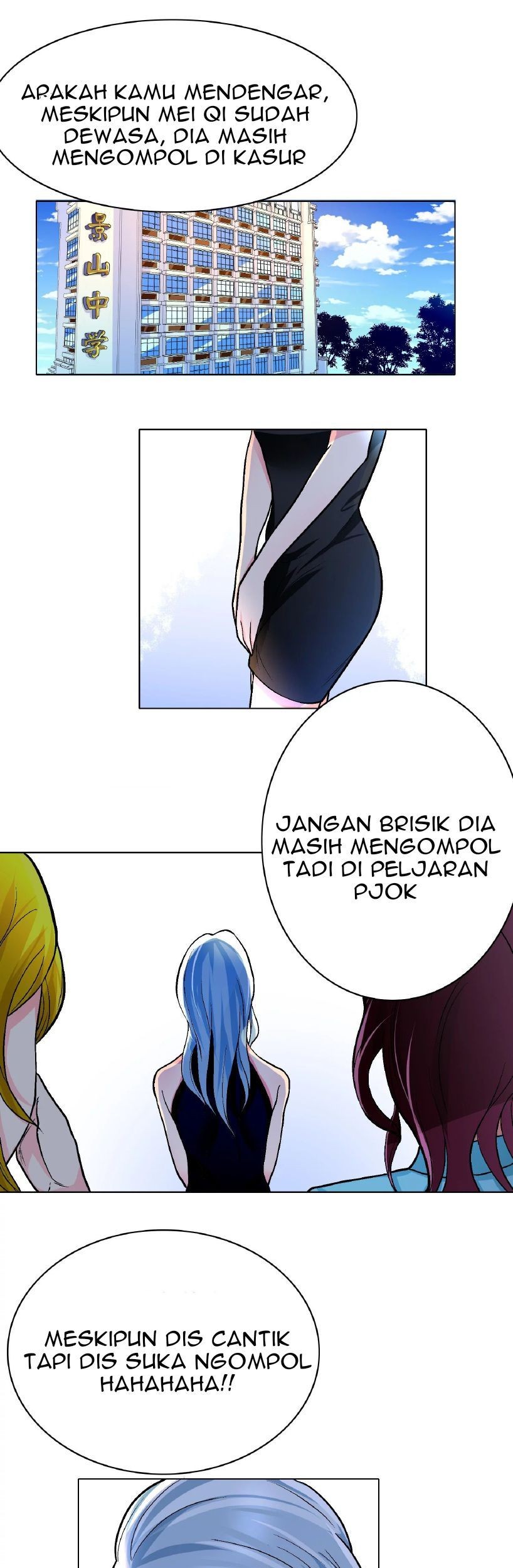 Xianzun System in the City Chapter 12 Gambar 5