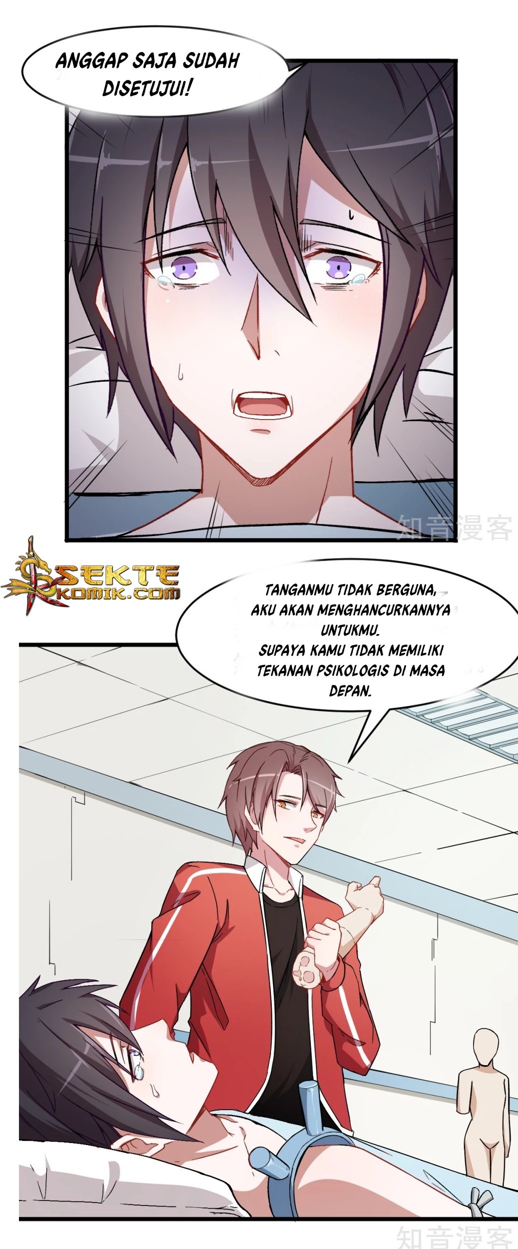 Halaman 7