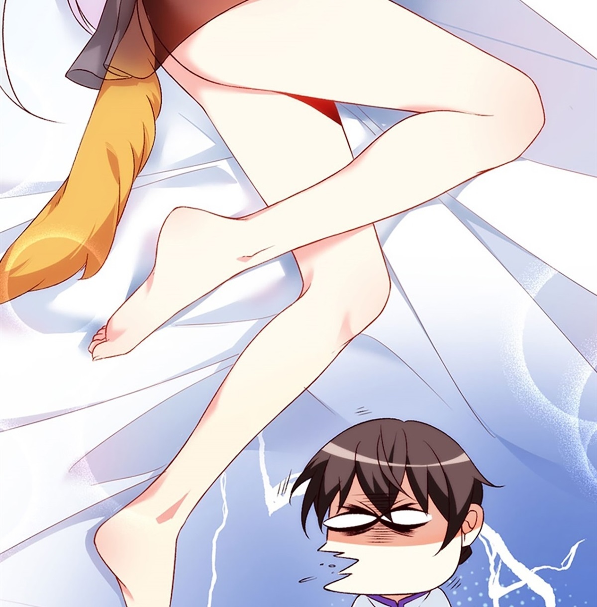 Useless Young Master Chapter 5 halaman 14