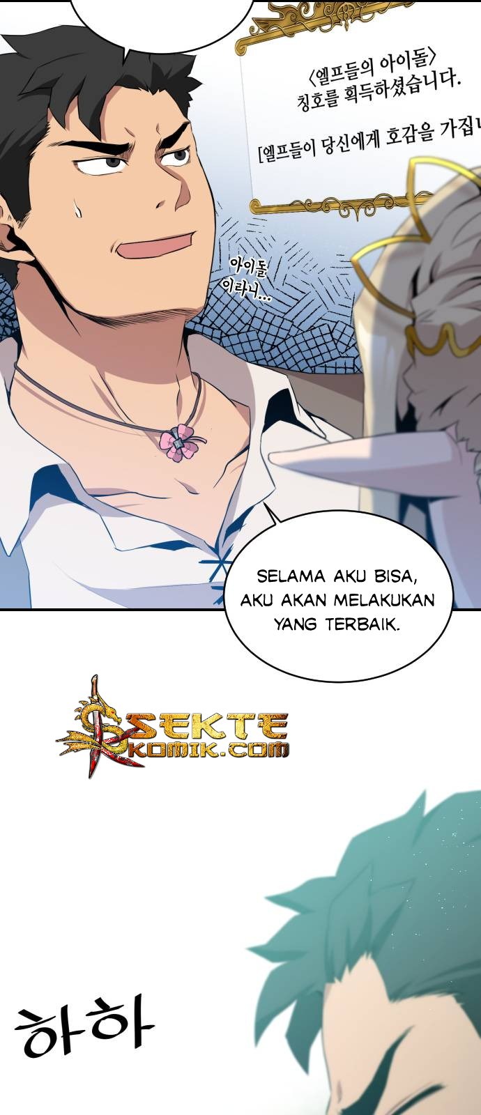 The Strongest Florist Chapter 6 halaman 8