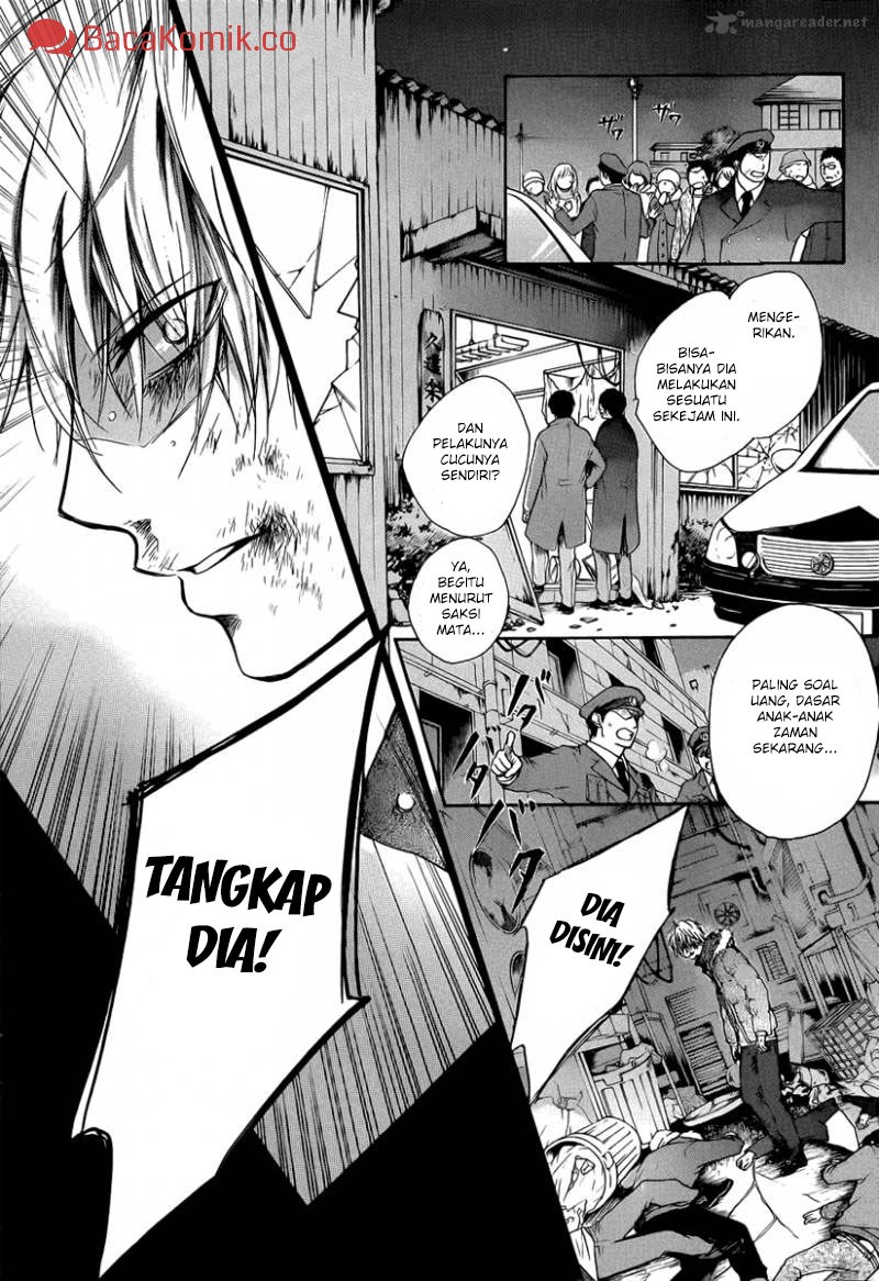 Kono Oto Tomare! Chapter 01 Gambar 12