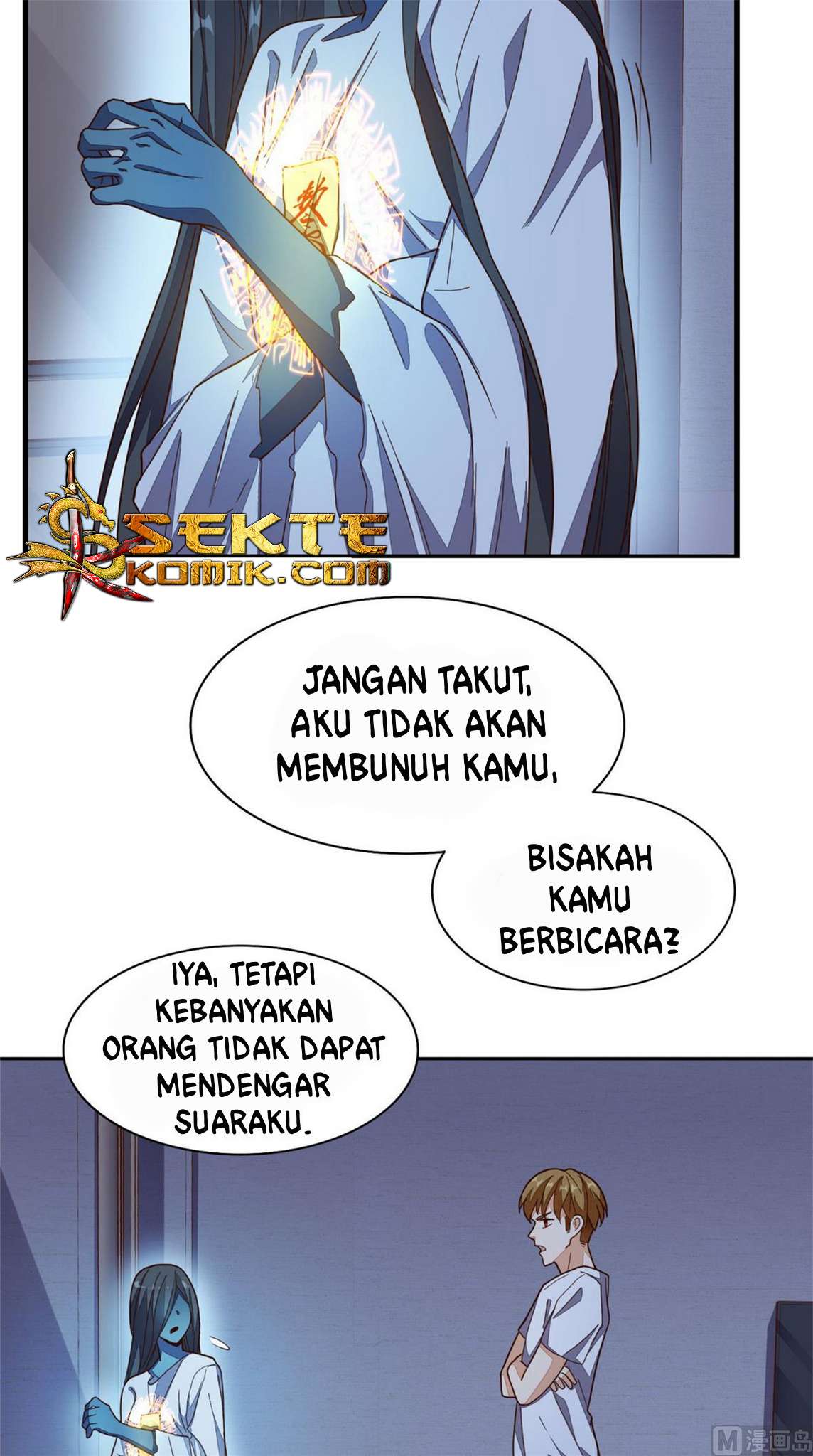 Halaman 7
