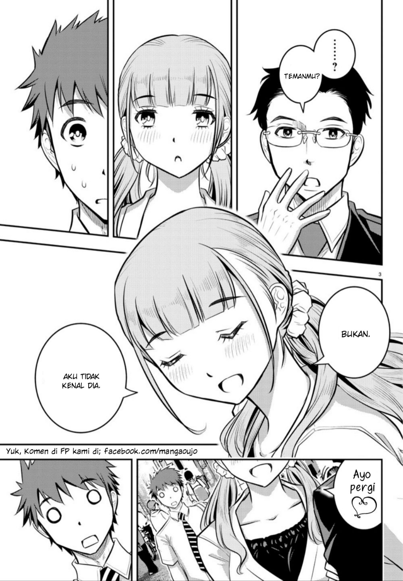 Yankee JK Kuzuhana-chan Chapter 06 Gambar 5