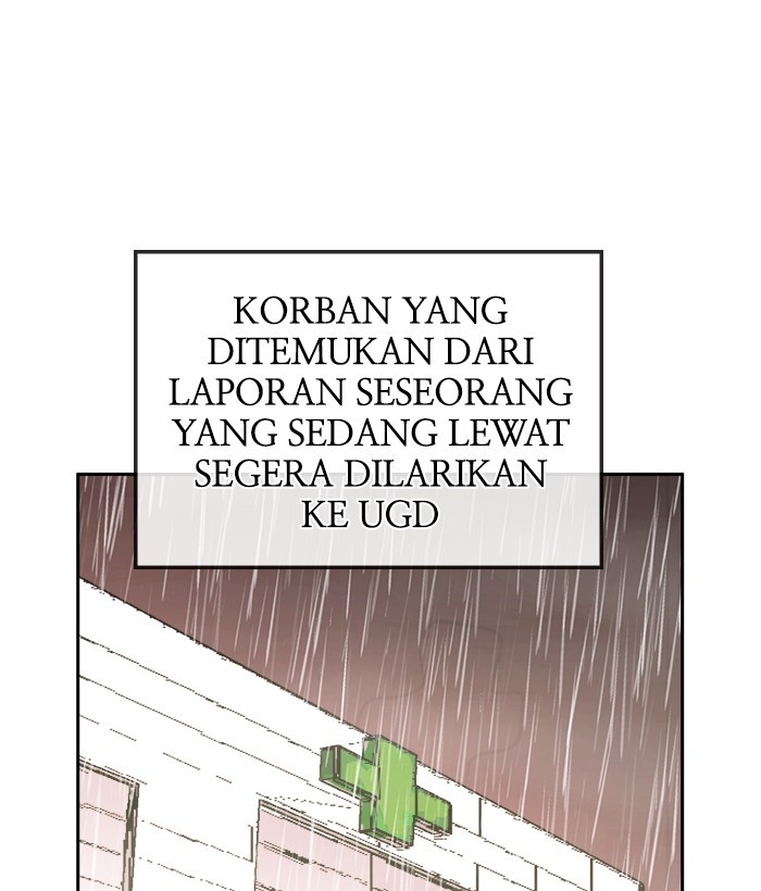 Change Season 2 Chapter 149 Gambar 20