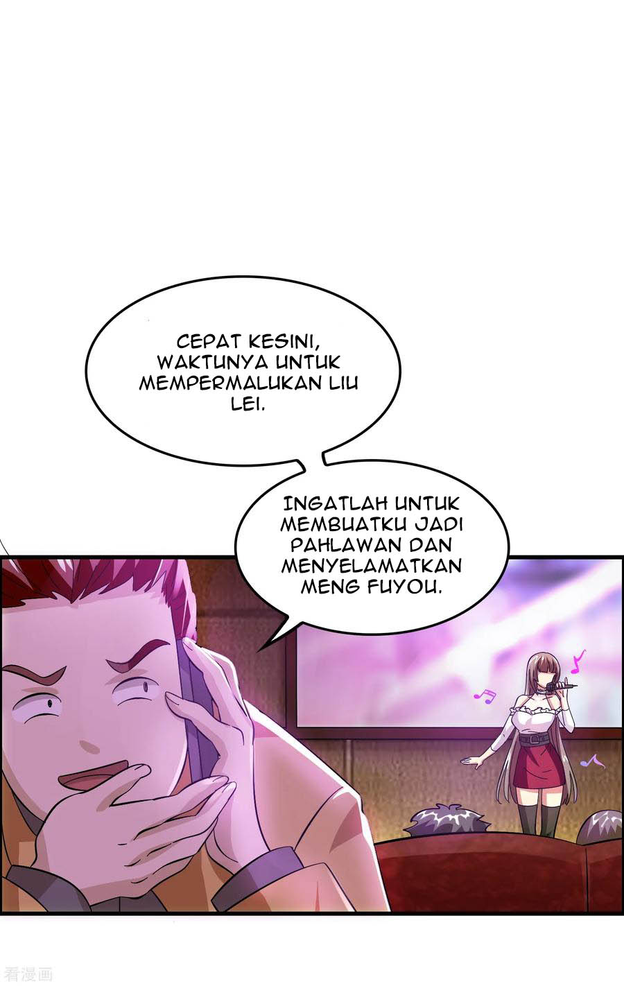 Outlander Tyrant Supplier Chapter 27 halaman 9