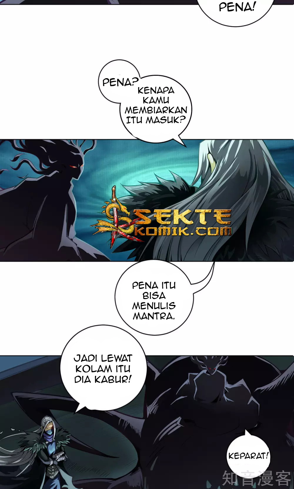 The Tale of Zi Wei Chapter 4 halaman 7