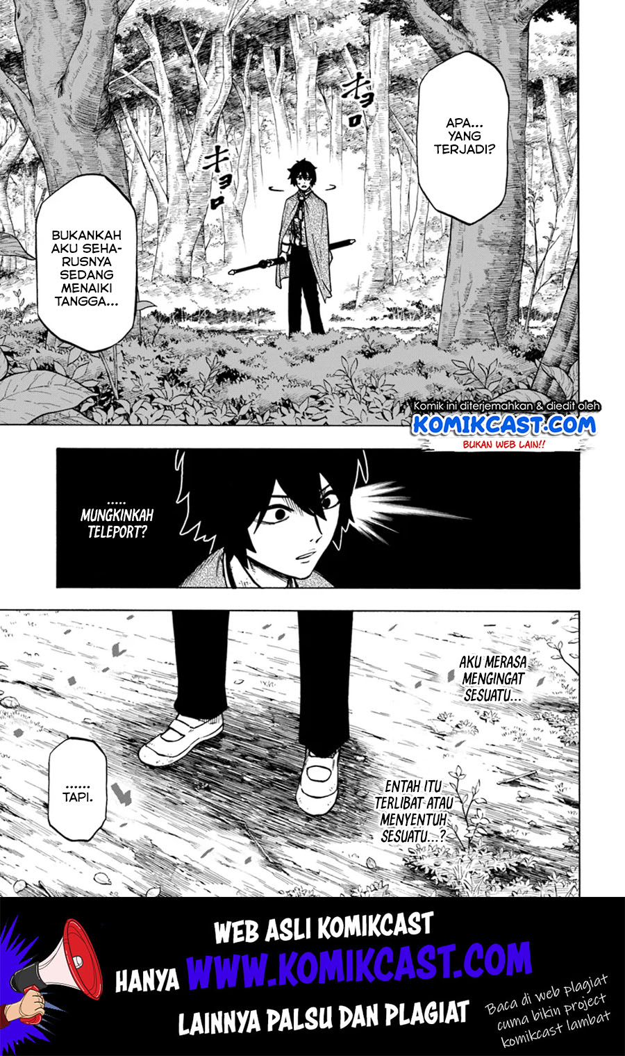 Nito no Taidana Isekai Shoukougun Chapter 04.1 Gambar 4