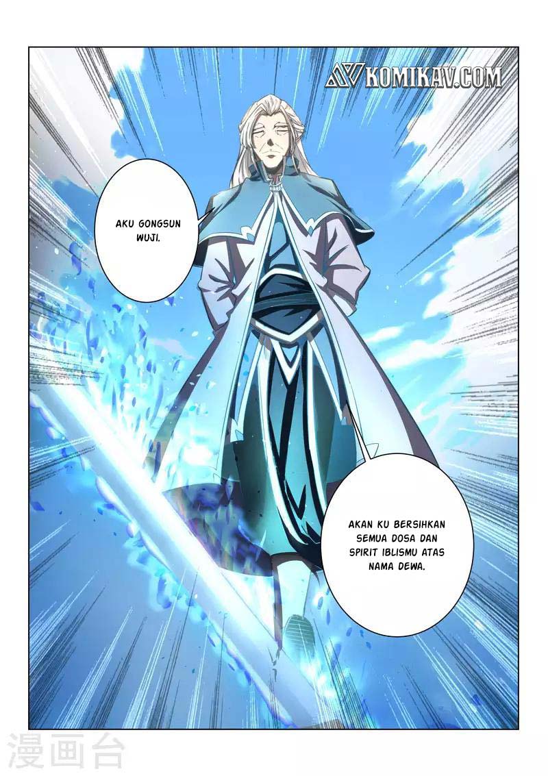 Incomparable Demon King Chapter 21 halaman 4