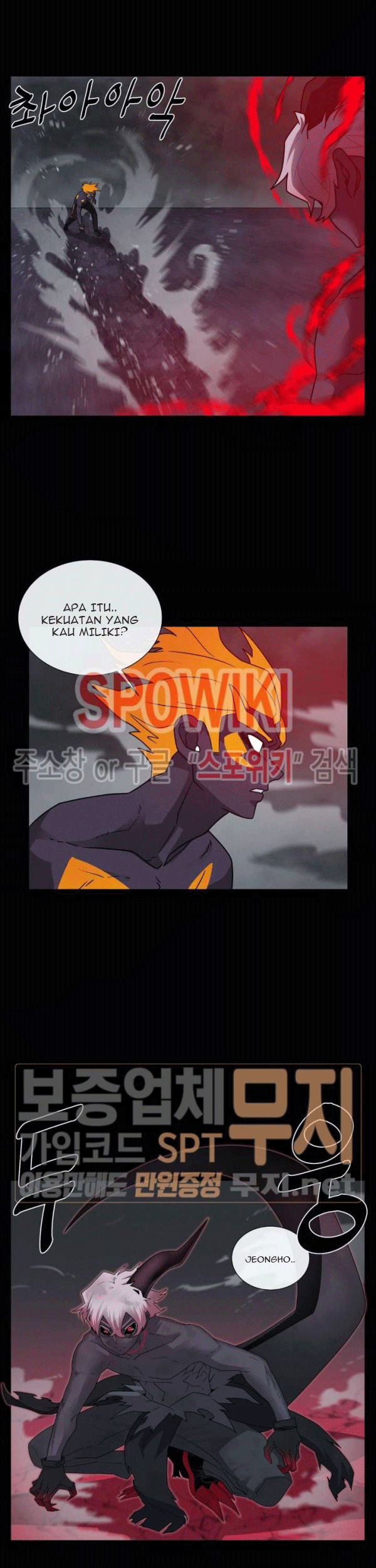 The Devil Boy Chapter 77 halaman 9