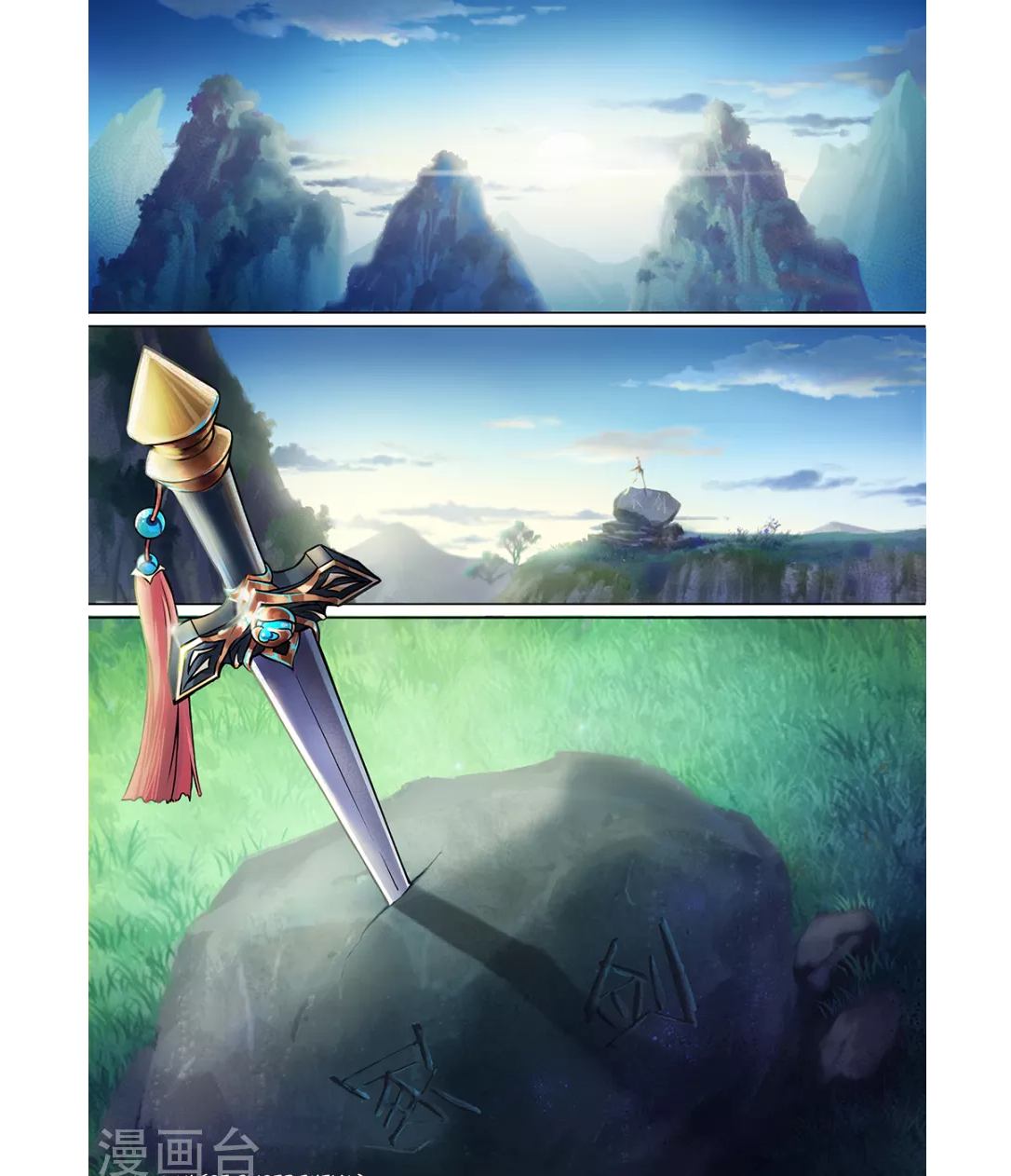 Everlasting God of Sword Chapter 2 Gambar 4