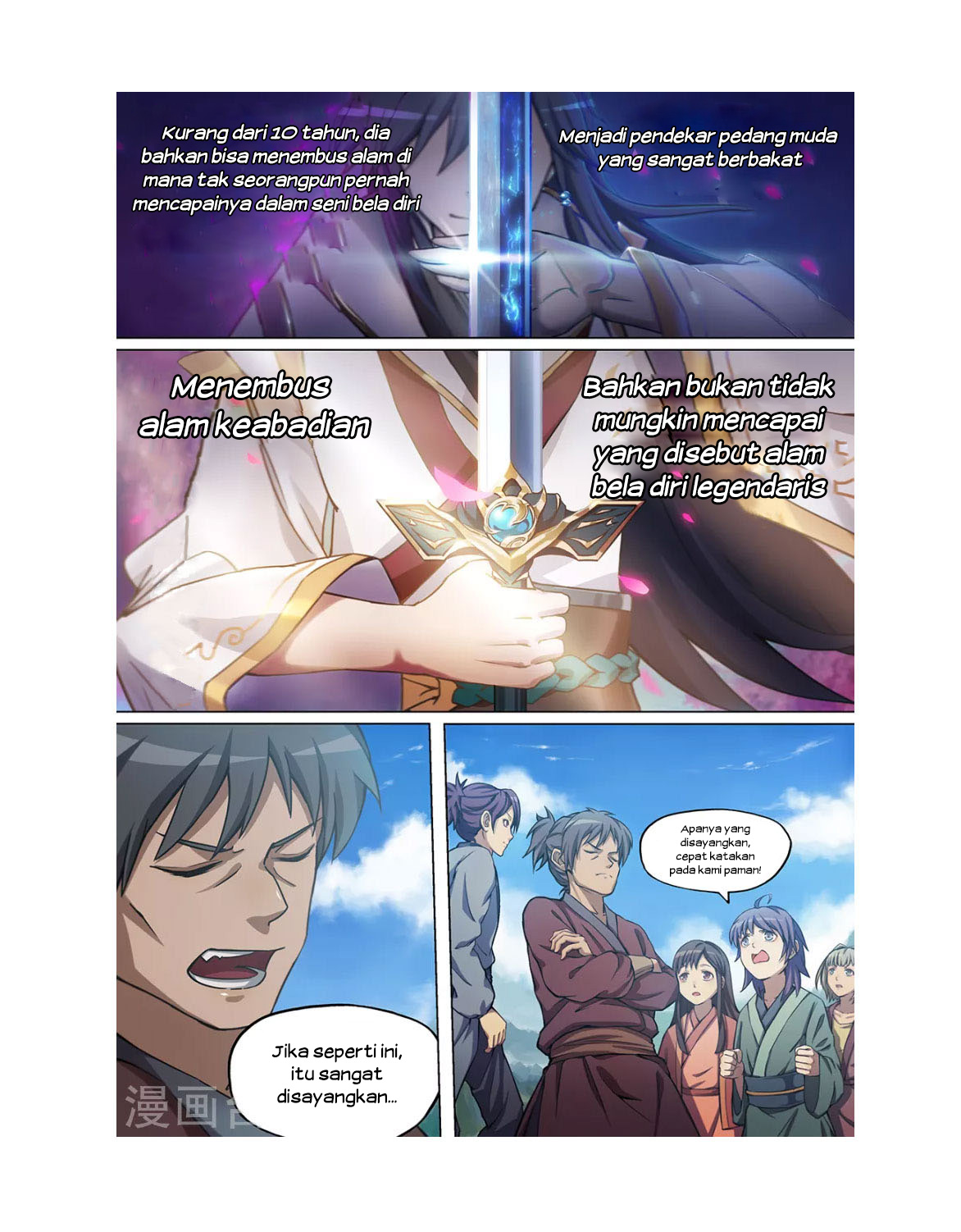 Everlasting God of Sword Chapter 1 Gambar 4