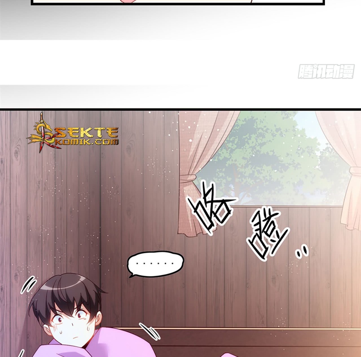 Useless Young Master Chapter 8 halaman 14