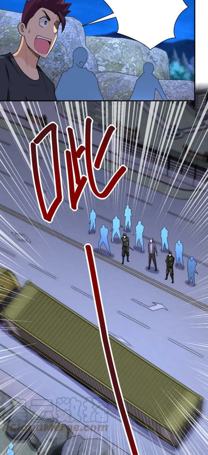 Super System Chapter 75 halaman 8