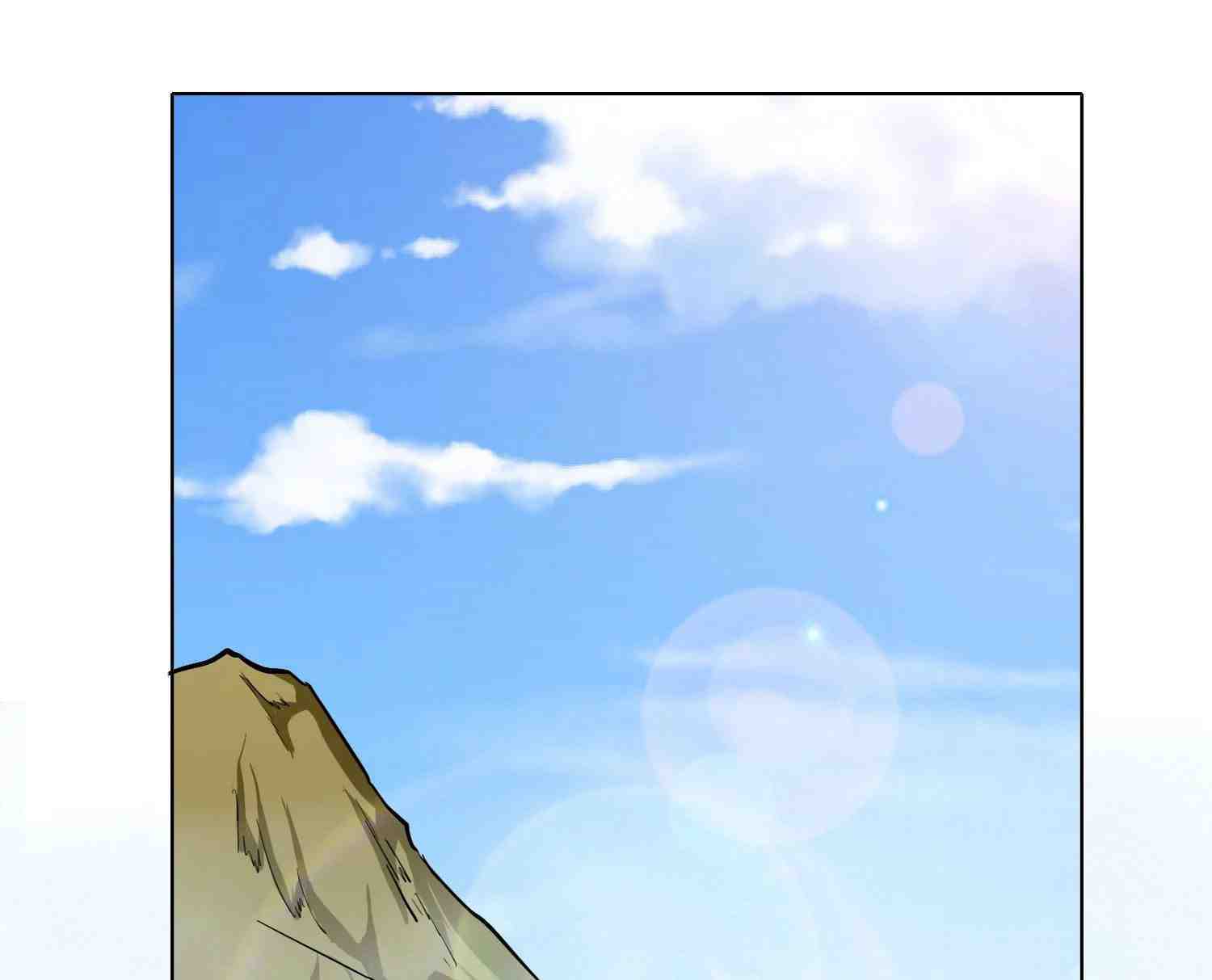 Xianzun System in the City Chapter 32 Gambar 18