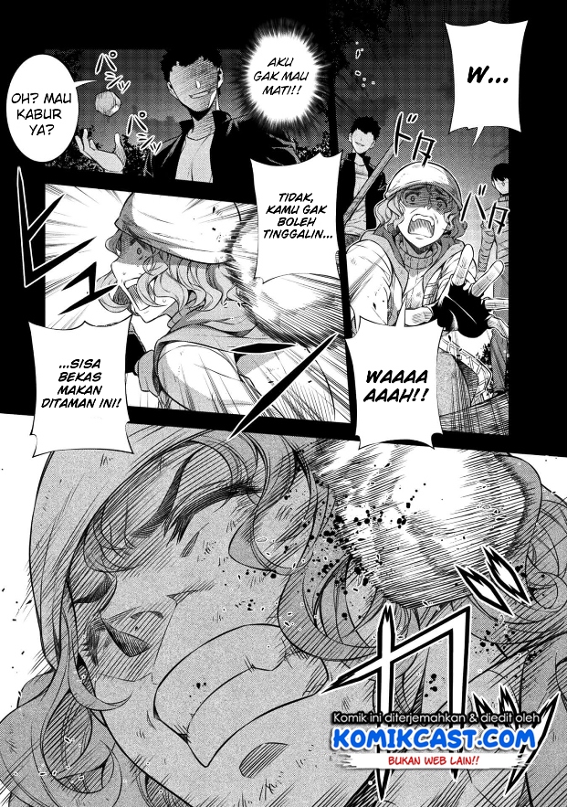 Silver Plan to Redo From JK Chapter 01 Gambar 10