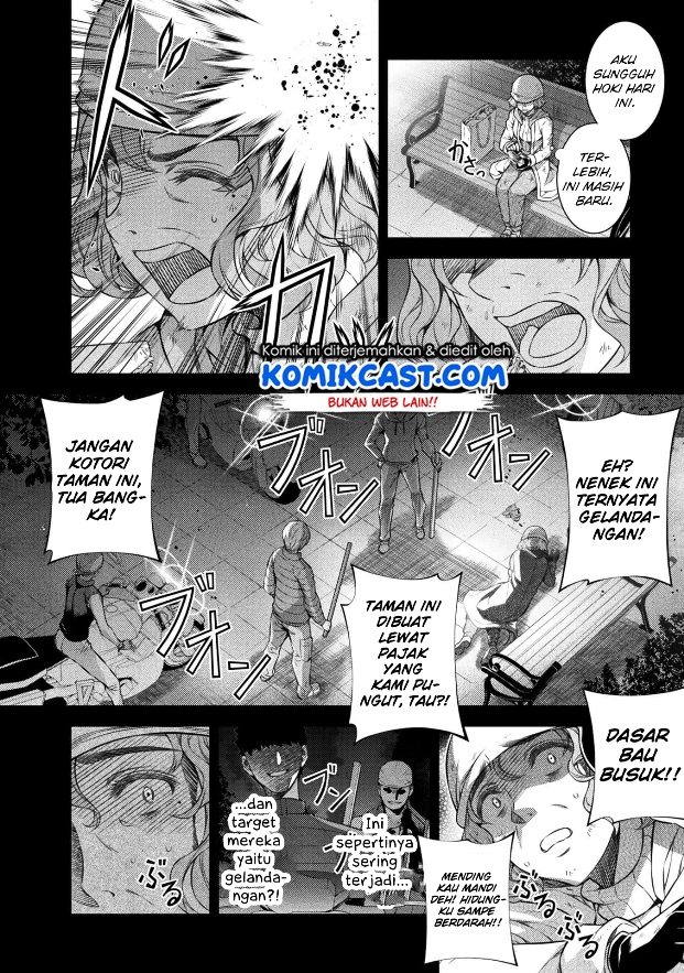 Silver Plan to Redo From JK Chapter 01 Gambar 9