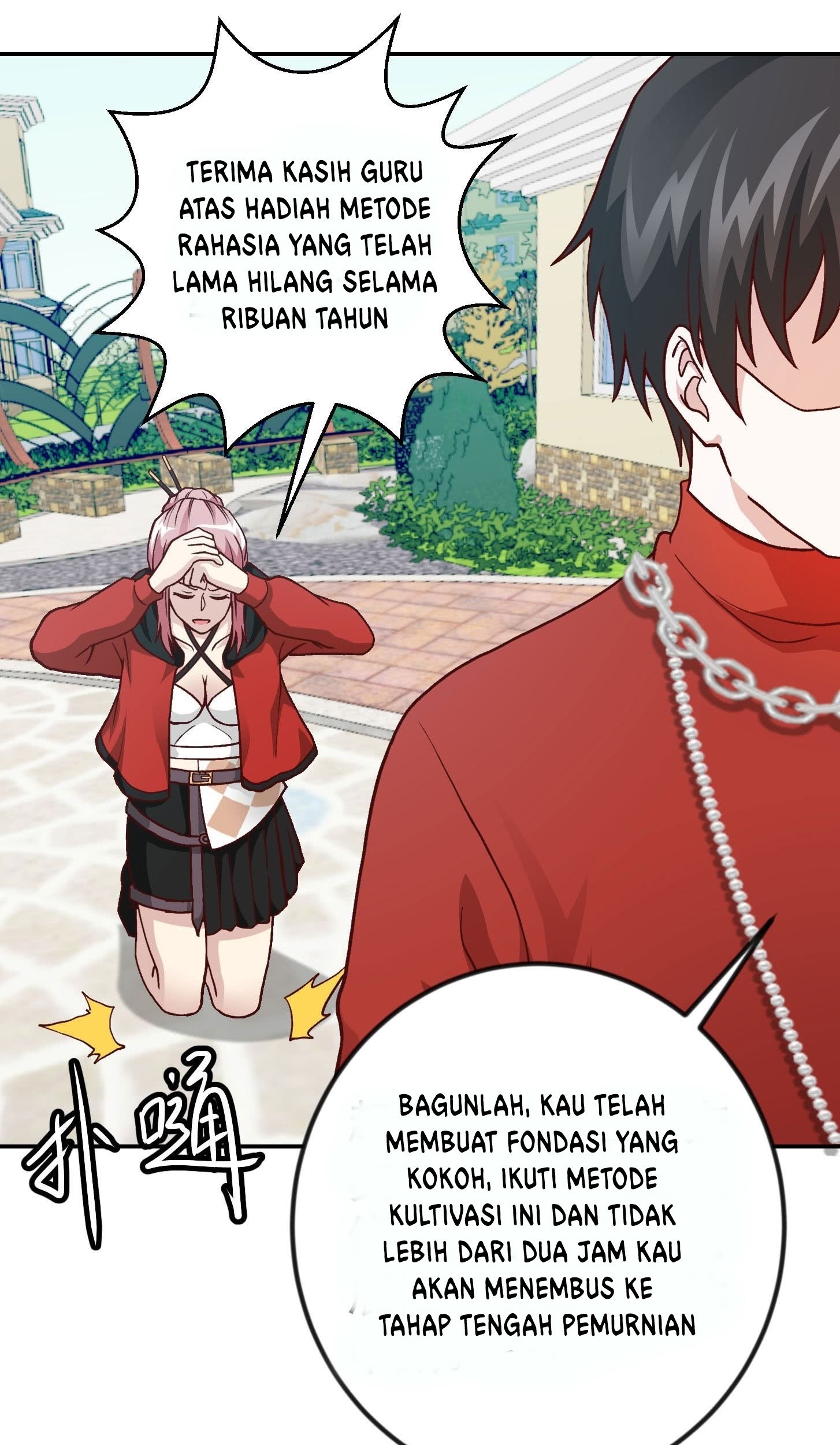 Halaman 12