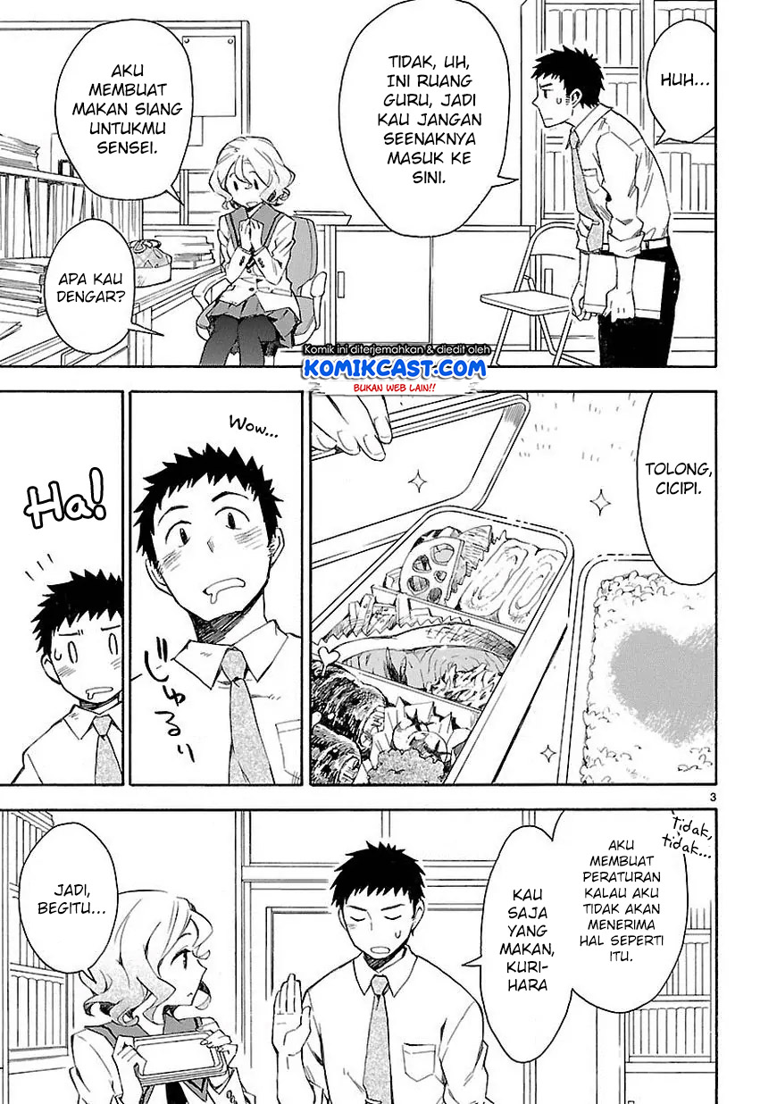Omaera Zenin Mendokusai! Chapter 02 Gambar 5