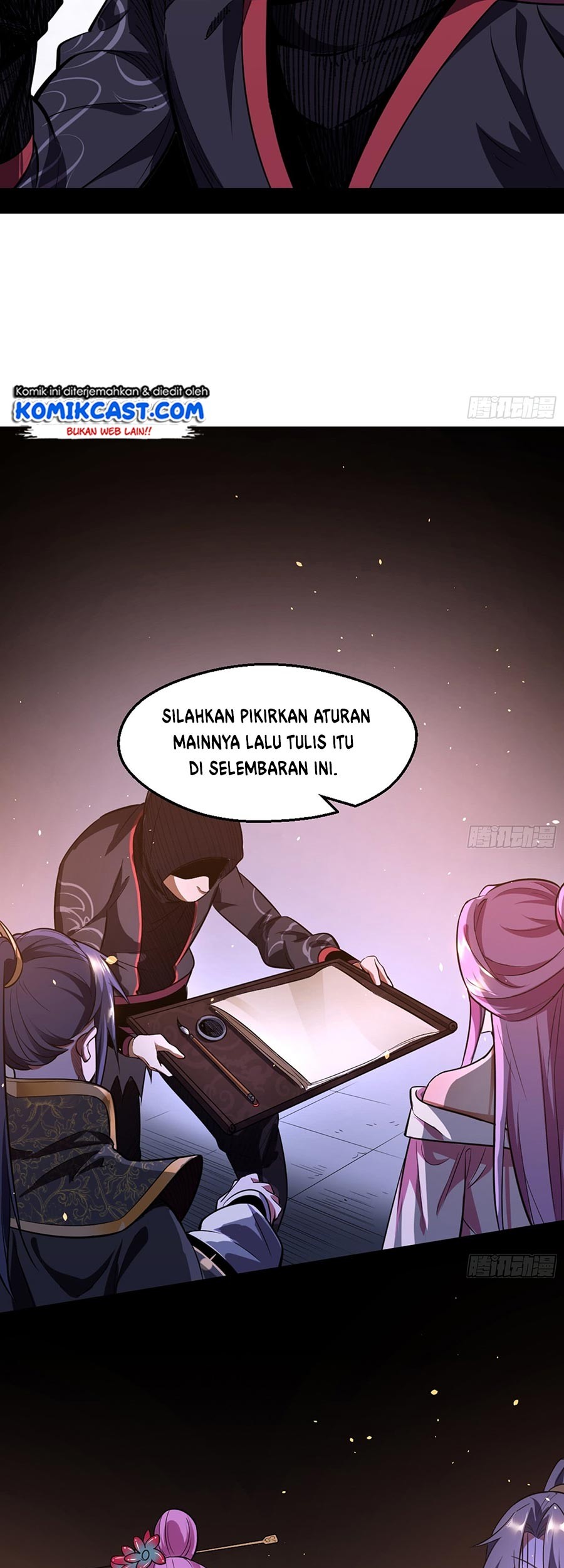 I’m An Evil God Chapter 42 halaman 9