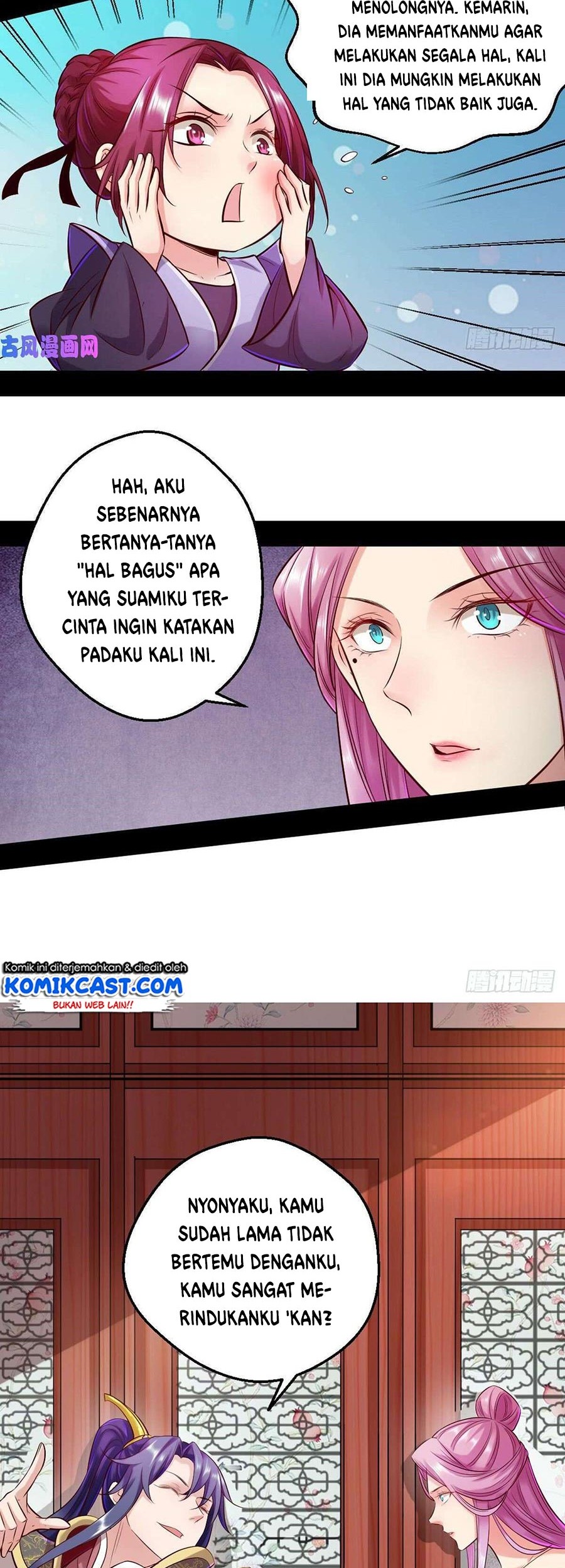 I’m An Evil God Chapter 41 halaman 11