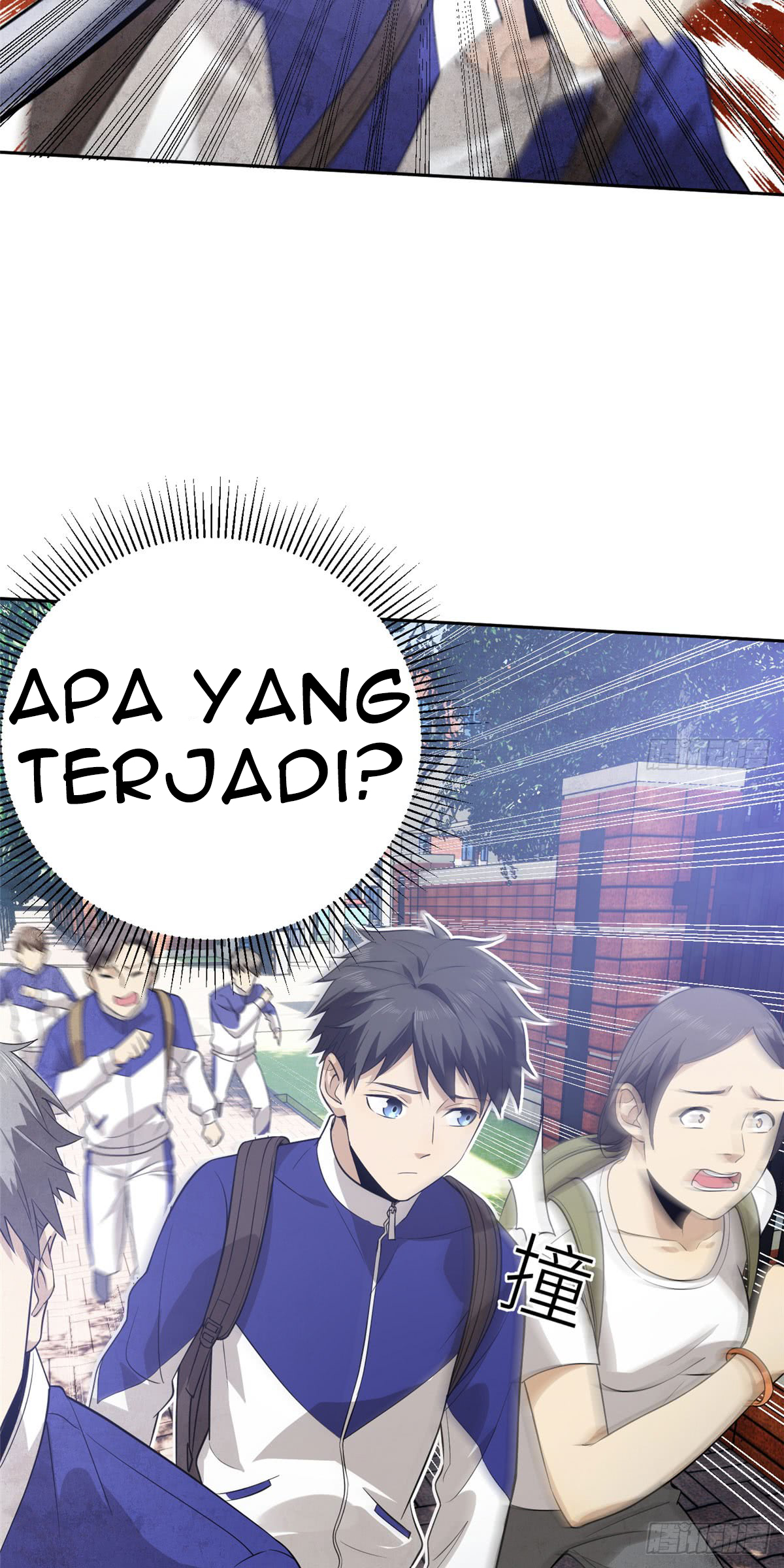 Global Gao Wu Chapter 18 Gambar 10
