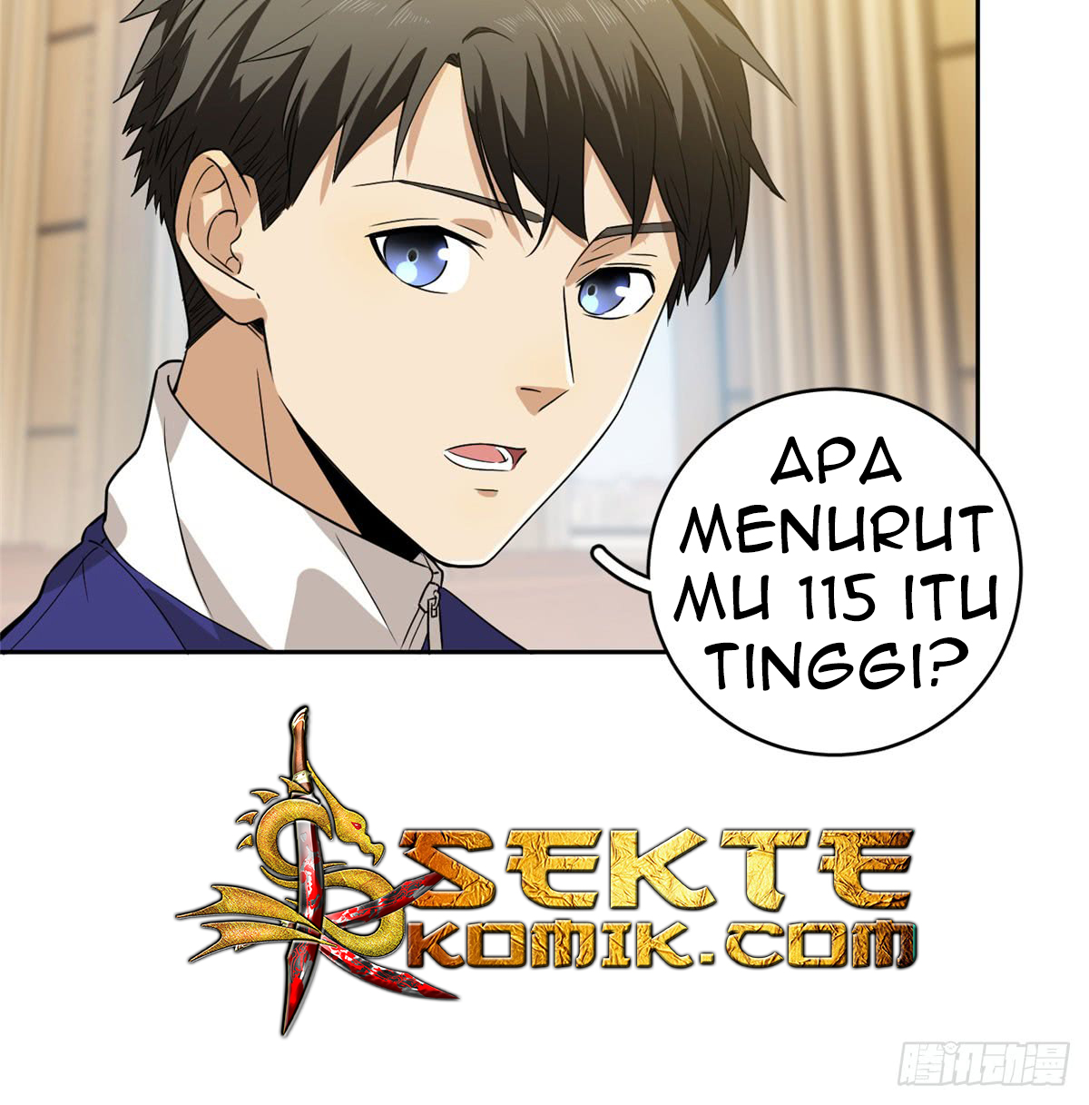 Global Gao Wu Chapter 16 Gambar 9