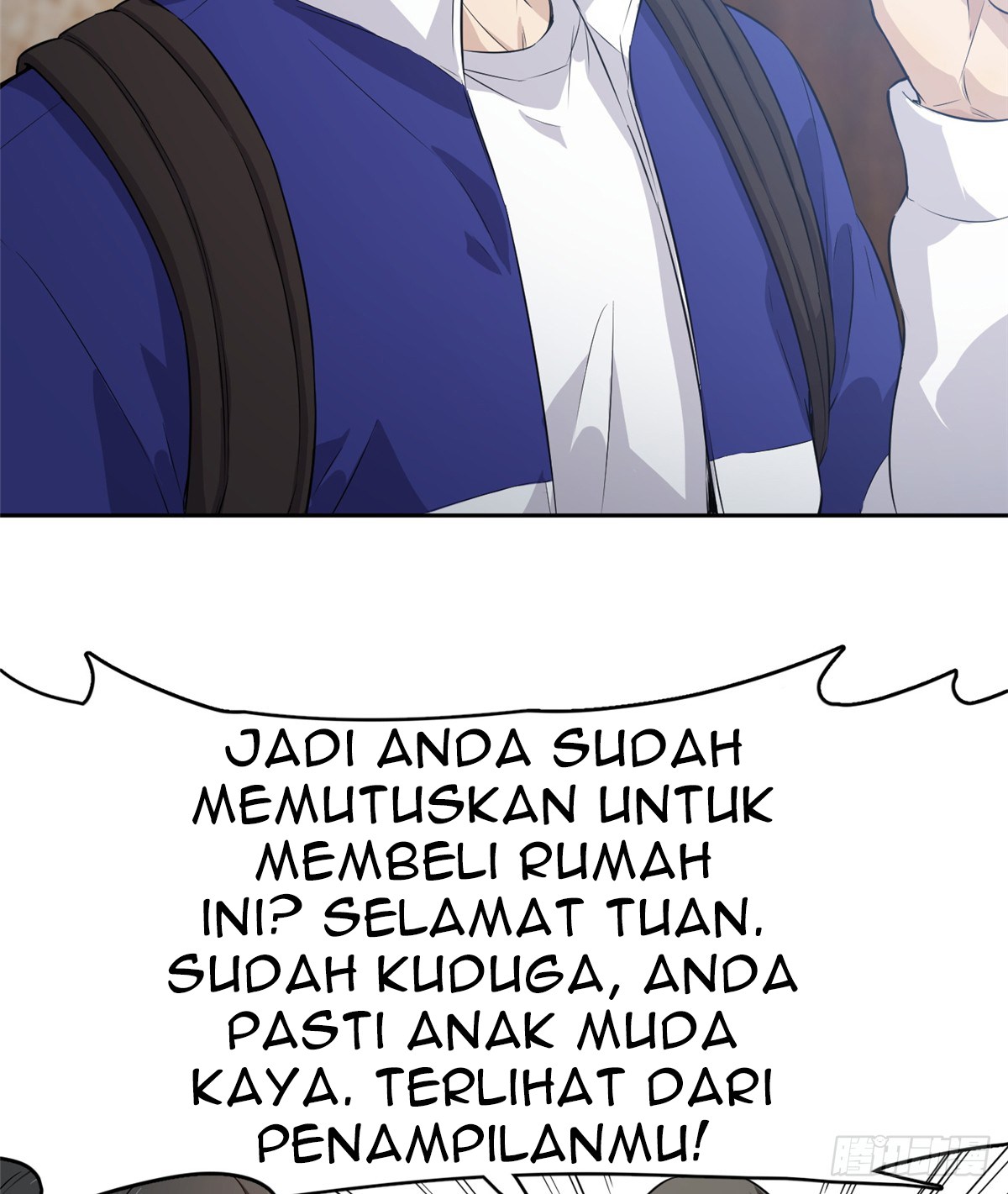 Global Gao Wu Chapter 12 Gambar 8