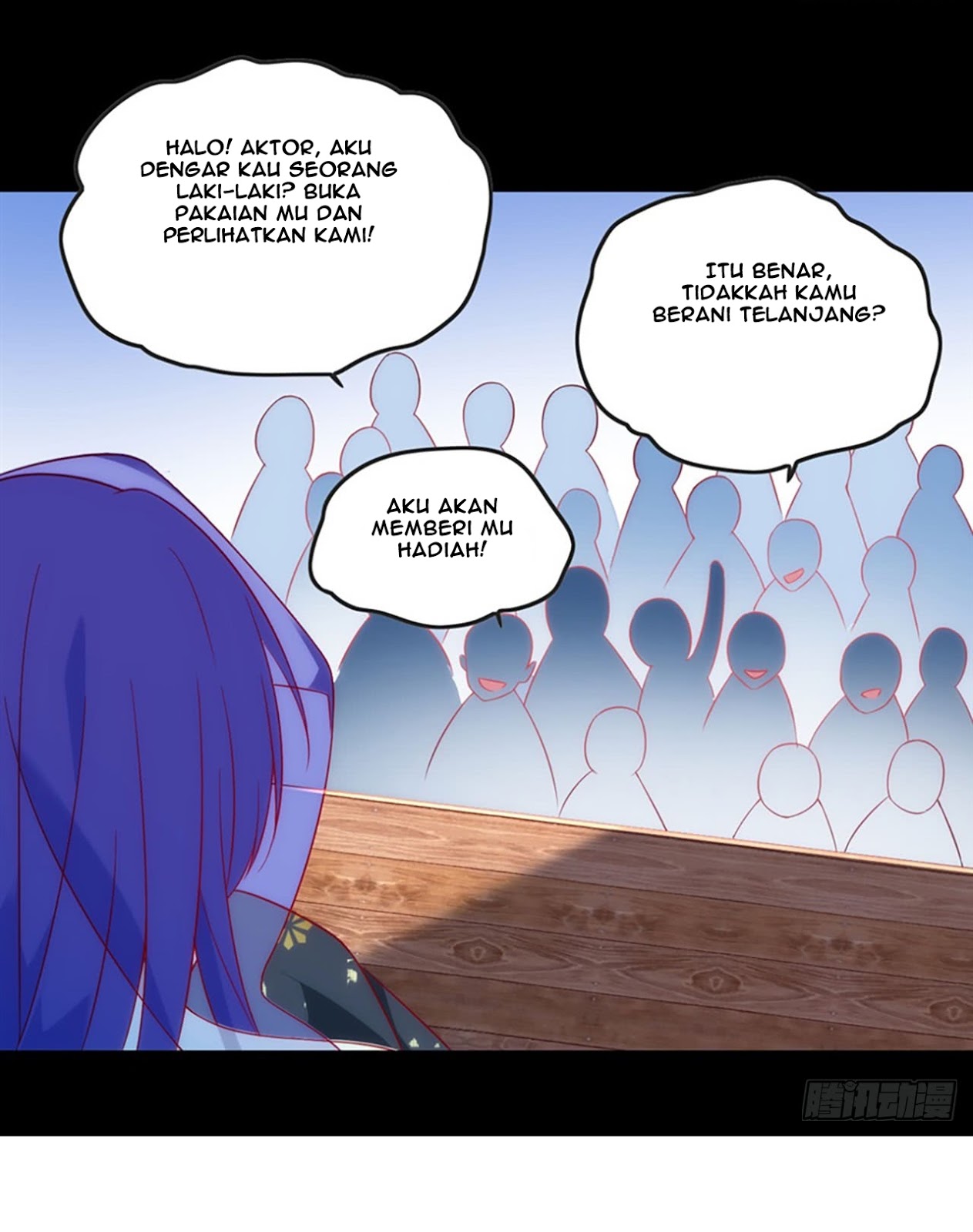 Useless Young Master Chapter 11 halaman 12